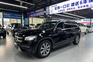 奔馳GLS 奔馳 GLS 450 4MATIC動感型