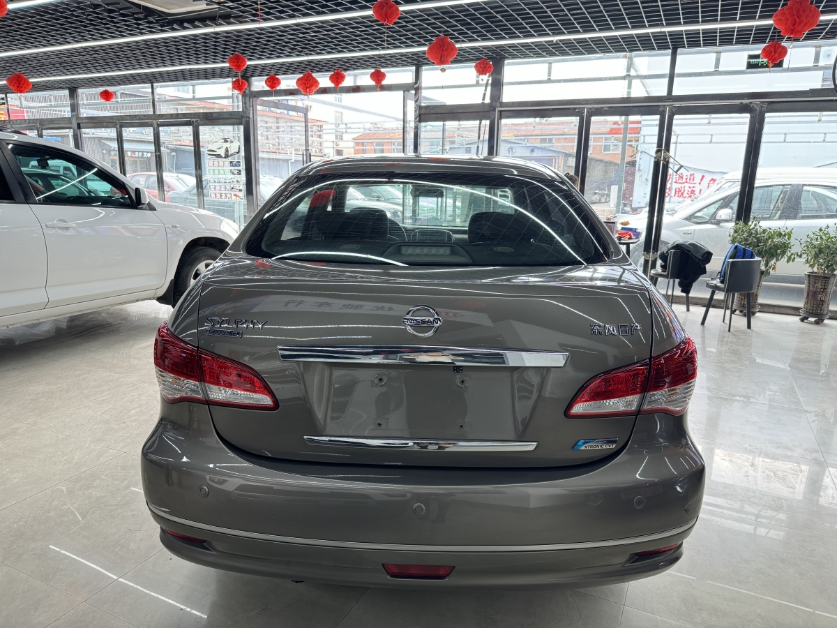 日產(chǎn) 軒逸  2019款 經(jīng)典 1.6XE+ CVT智聯(lián)領(lǐng)先版圖片