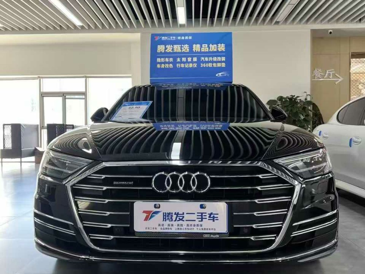 奧迪 奧迪S8  2020款 S8L 4.0TFSI quattro圖片