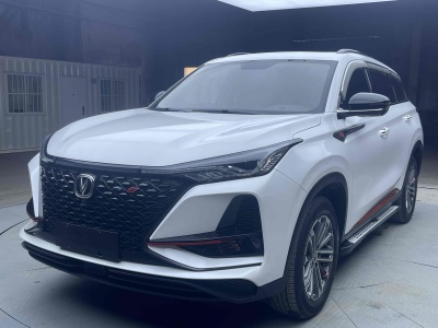 2021年5月 長(zhǎng)安 CS75 PLUS 1.5T 自動(dòng)豪華型圖片