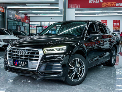 2019年1月 奧迪 奧迪Q5L 40 TFSI 榮享時(shí)尚型圖片