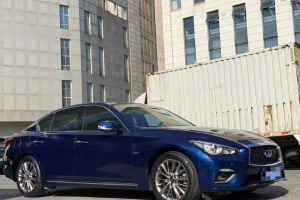 Q50L 英菲尼迪 2.0T WAVE版