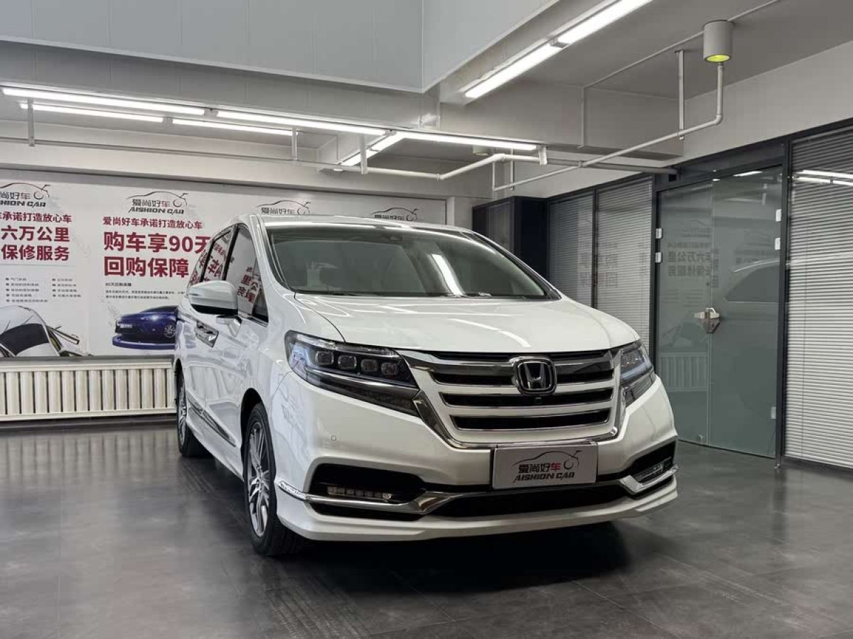 本田 艾力紳  2019款 2.0L 混動至尊版圖片