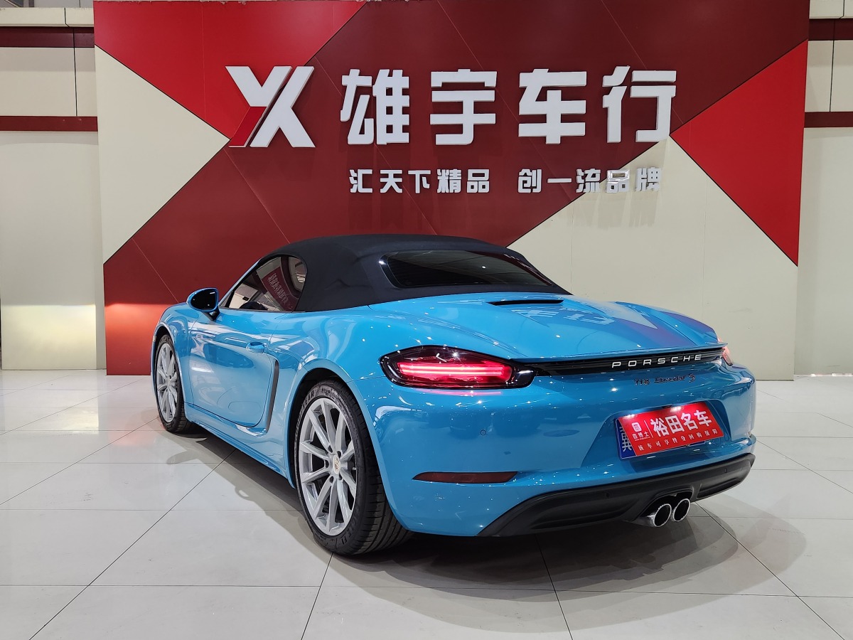 保時(shí)捷 718  2018款 Boxster 2.0T圖片