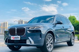 寶馬X7 寶馬 xDrive40i 尊享型豪華套裝