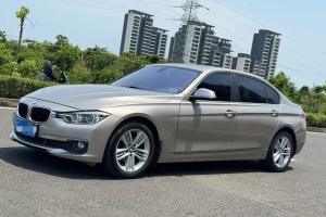 寶馬3系 寶馬 320Li 時尚型