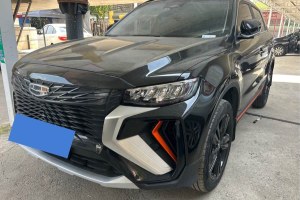博越 吉利 博越X 1.8TD DCT智尊型
