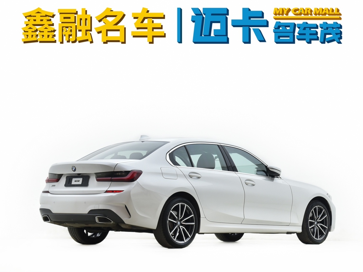 宝马 宝马3系  2022款 改款 325Li xDrive M运动套装图片