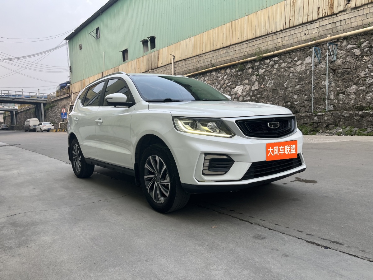 吉利 遠(yuǎn)景SUV  2020款 1.4T CVT尊貴型圖片