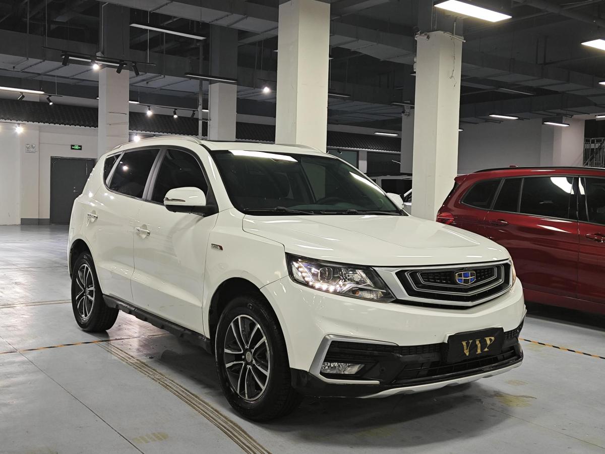 吉利 遠(yuǎn)景SUV  2018款 1.4T CVT 4G互聯(lián)豪華型圖片