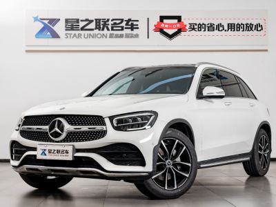 2019年12月 奔馳 奔馳GLC GLC 300 L 4MATIC 動感型圖片