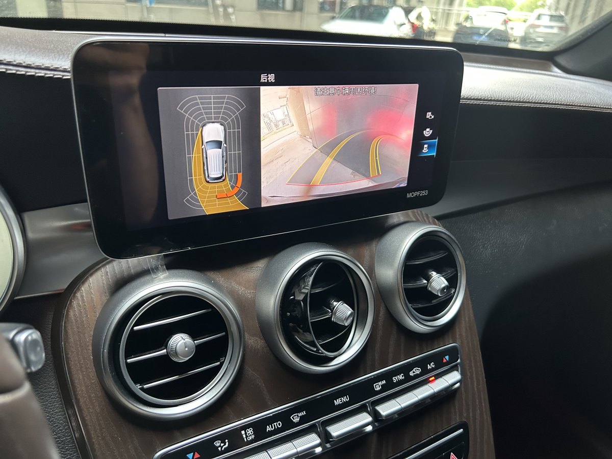 2020年12月奔馳 奔馳GLC  2025款 改款 GLC 260 L 4MATIC 豪華型