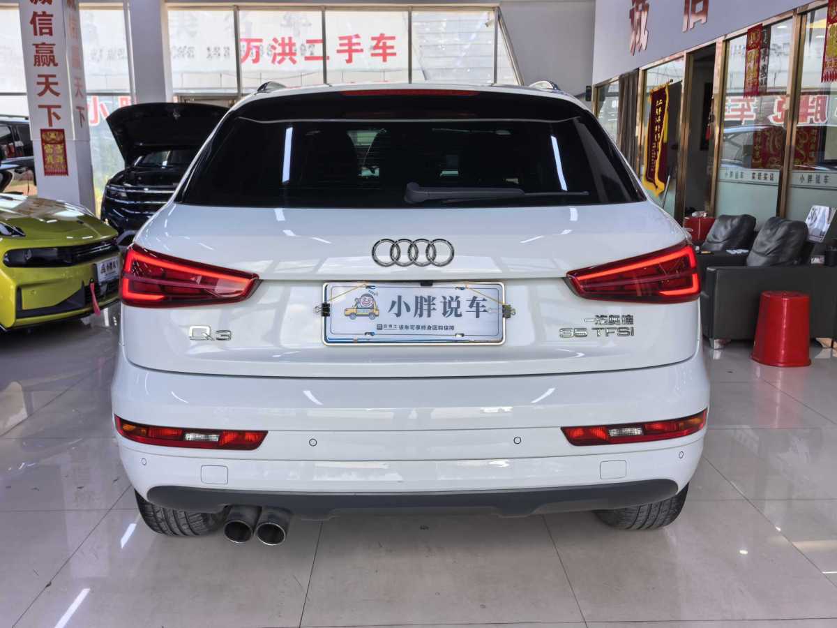 2017年7月奧迪 奧迪Q3  2017款 35 TFSI 時尚型
