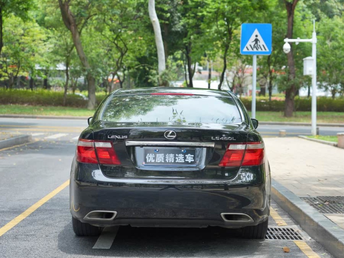 雷克薩斯 LS  2006款 460L圖片