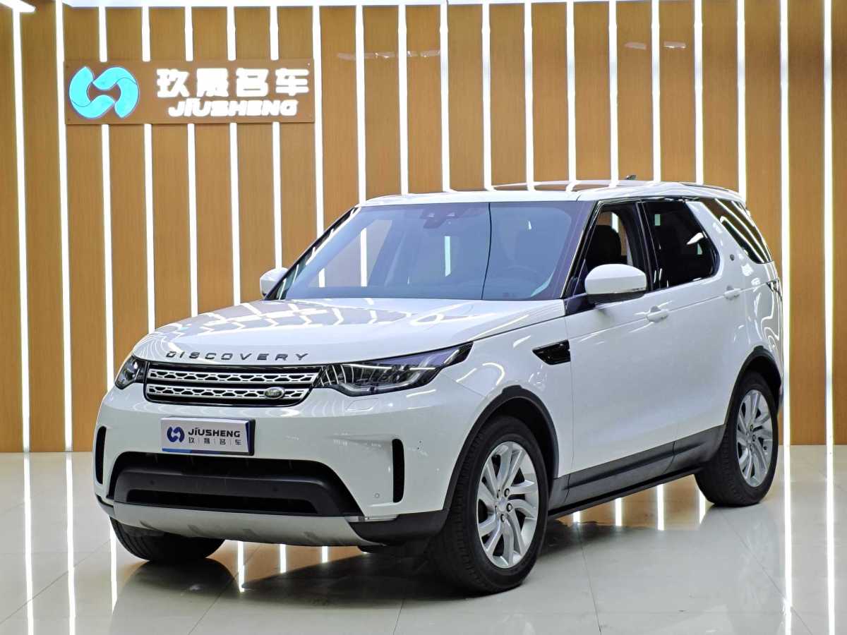 路虎 發(fā)現(xiàn)  2015款 3.0 V6 SC HSE圖片