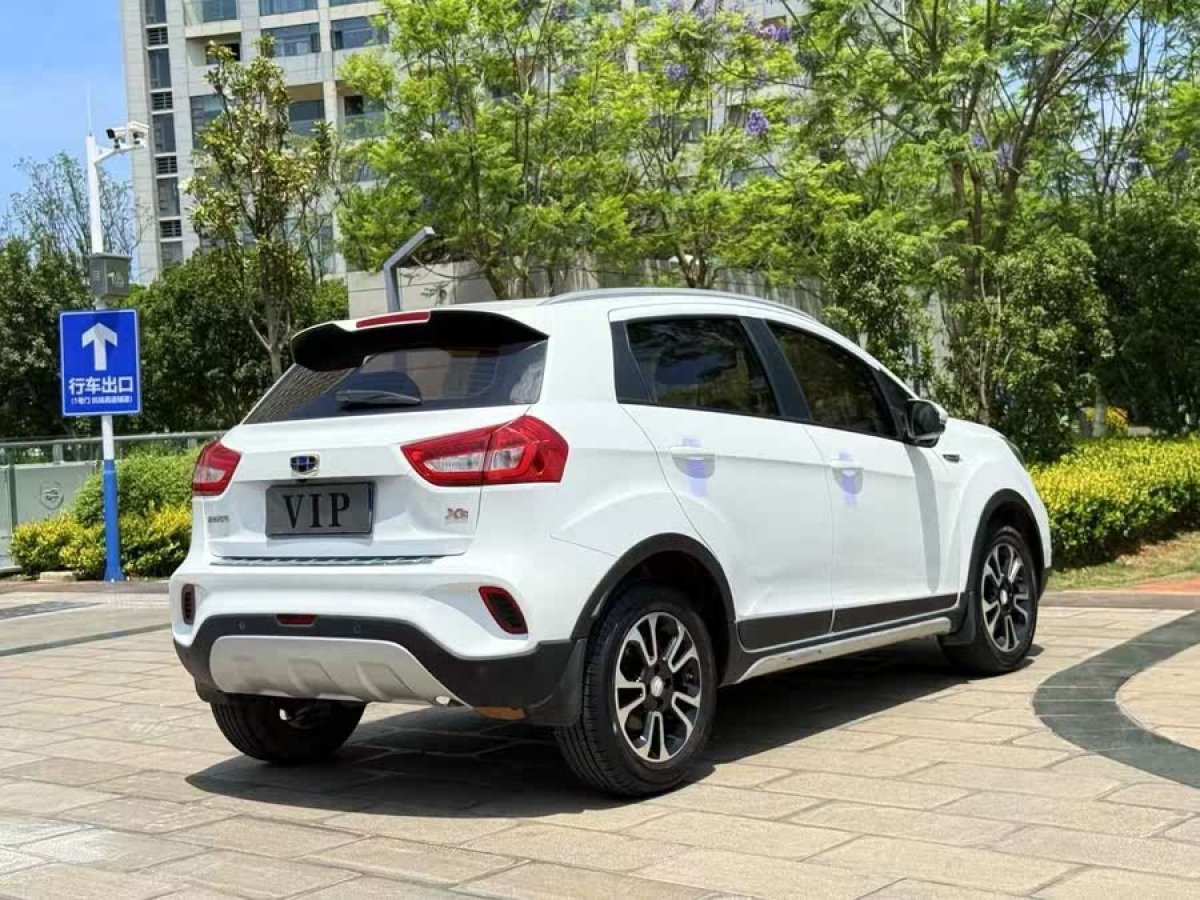 吉利 遠景X3  2017款 1.5L 自動尊貴型圖片