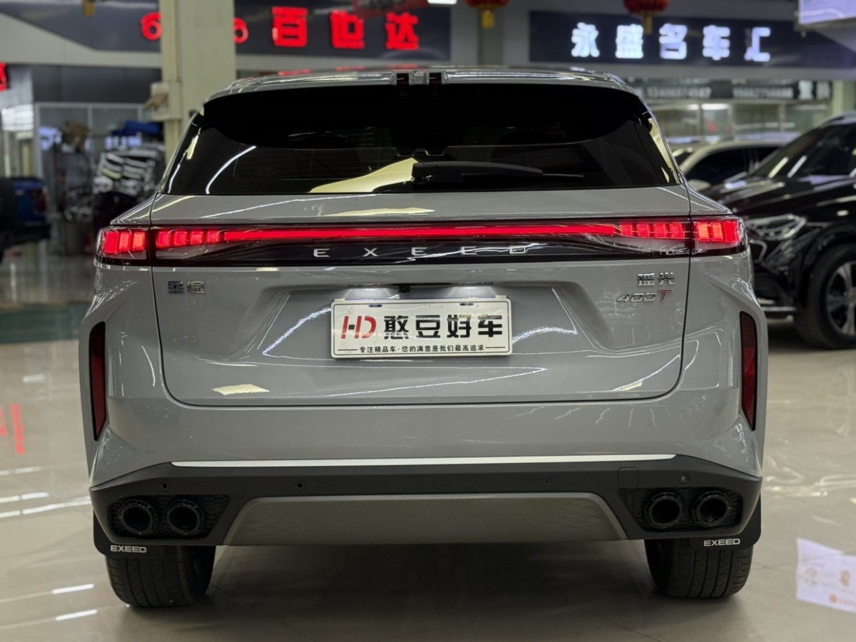星途 星途瑤光  2023款 400T 兩驅(qū)優(yōu)享版圖片