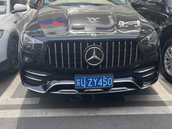 奔驰 奔驰GLE  2021款 GLE 450 4MATIC 时尚型