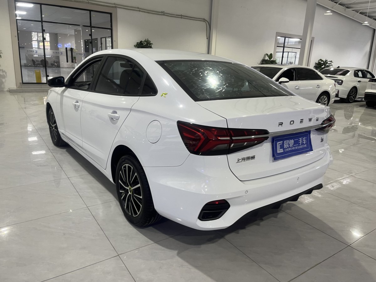 榮威 i5  2021款 1.5L 手動(dòng)鉑金版圖片