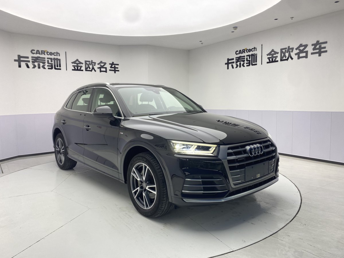 奧迪 奧迪Q5L  2020款 改款 40 TFSI 榮享時(shí)尚型圖片