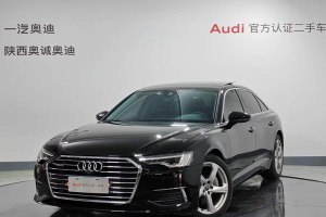 奧迪A6L 奧迪 45 TFSI quattro 尊享致雅型
