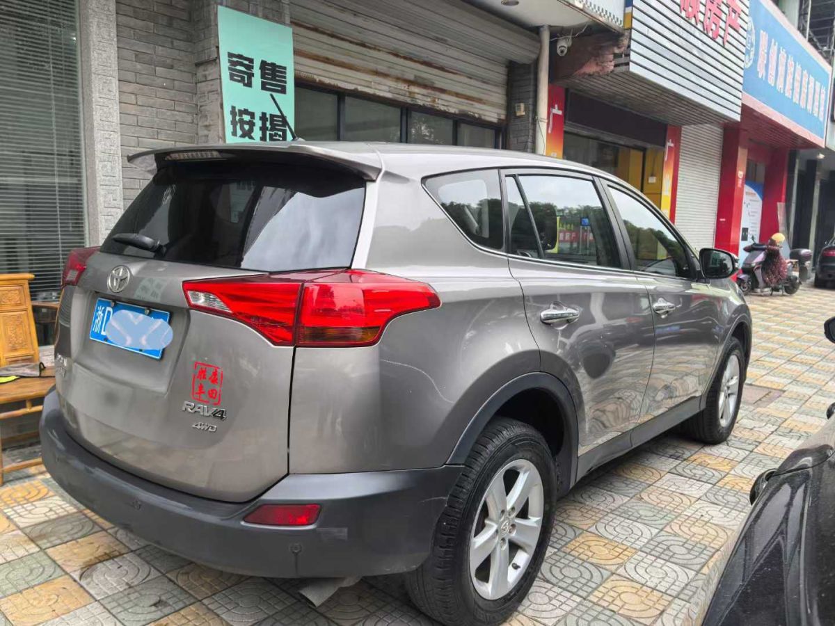 豐田 RAV4榮放  2015款 2.0L CVT兩驅(qū)都市版圖片