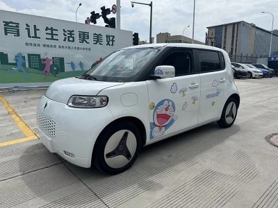 2020年9月 歐拉 歐拉白貓 360km 豪華型圖片