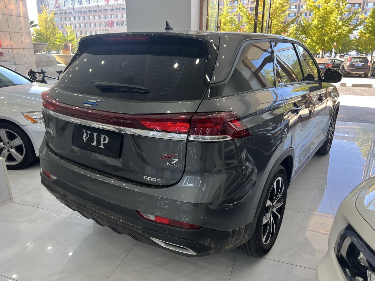 長(zhǎng)安歐尚 長(zhǎng)安歐尚X7 PLUS  2023款 暢享版 1.5T自動(dòng)智享型 7座圖片