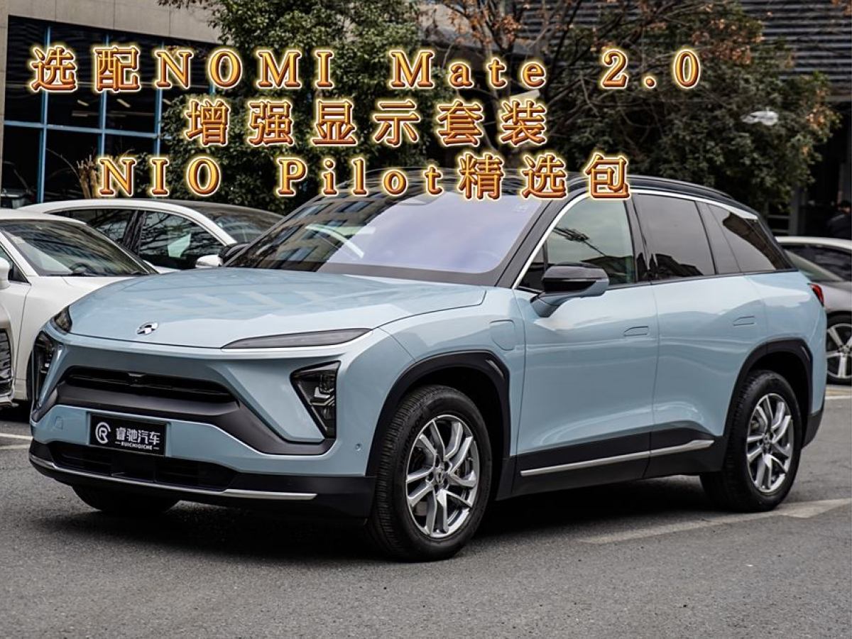 蔚來 ES6  2020款 420KM 運(yùn)動(dòng)版圖片