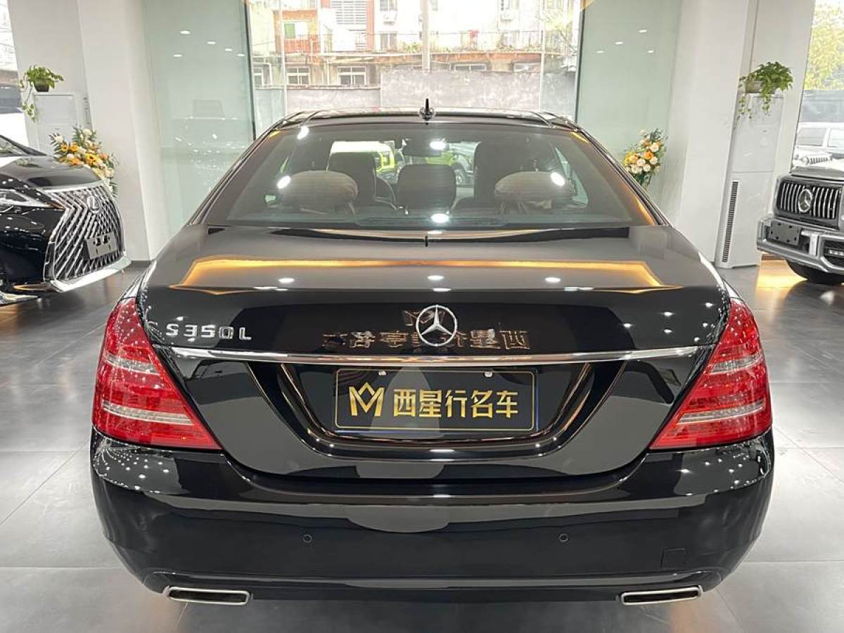 奔馳 奔馳S級  2010款 S 300 L 尊貴型圖片