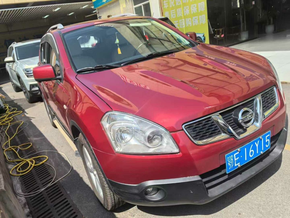 日產(chǎn) 逍客  2013款 2.0XV 炫 CVT 2WD圖片
