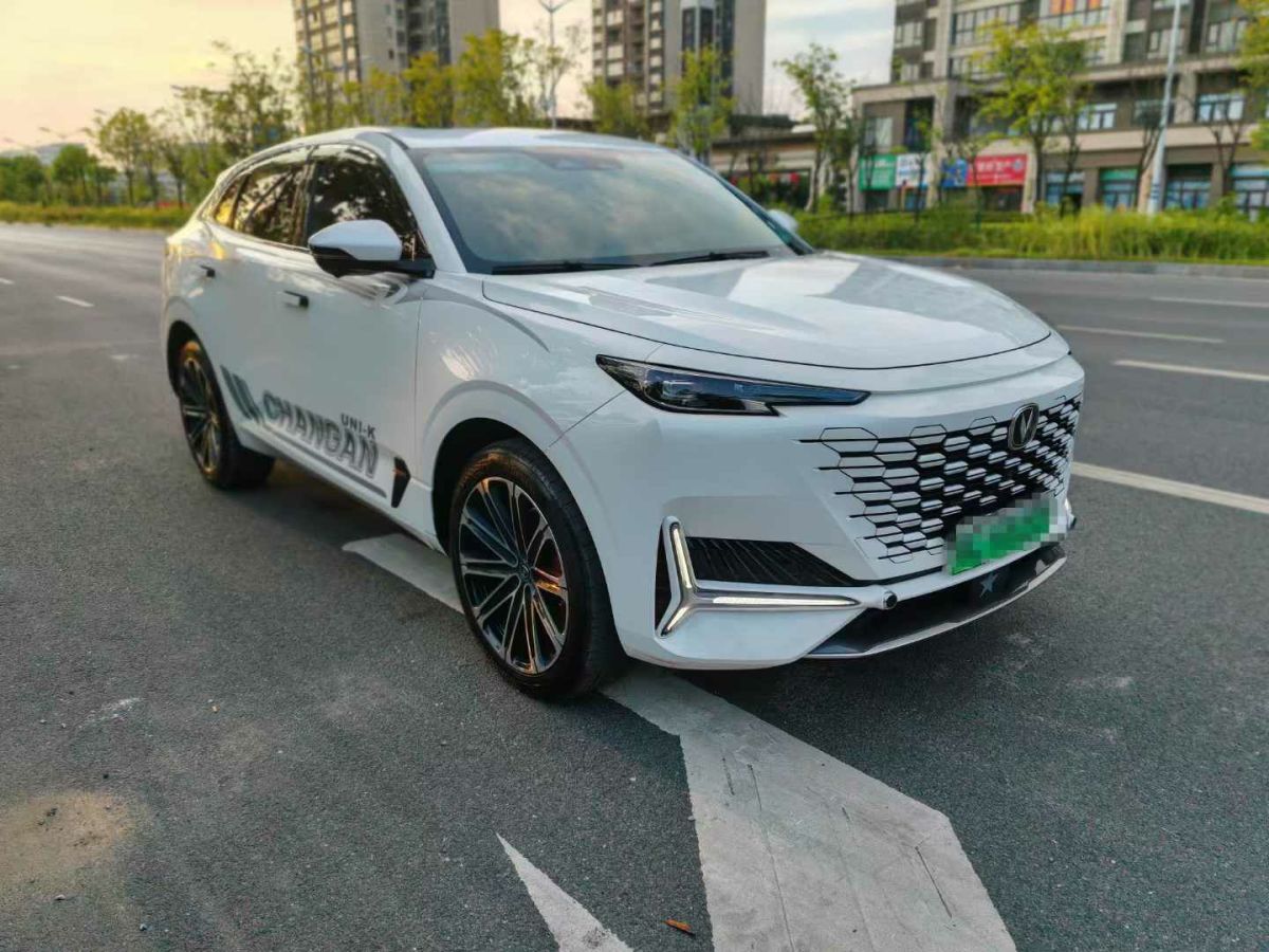 長(zhǎng)安跨越 跨越星V7EV  2022款 高配型240km圖片