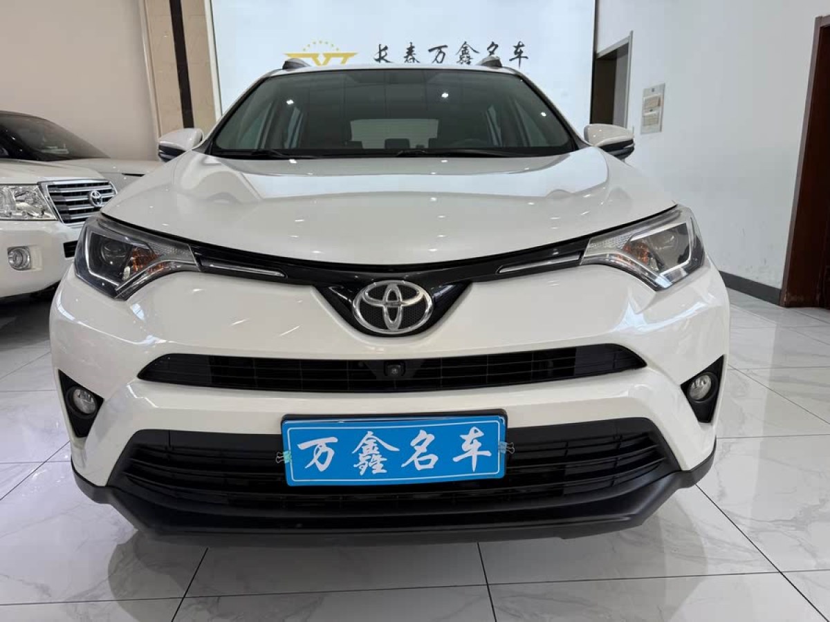 豐田 RAV4榮放  2016款 2.0L CVT兩驅(qū)舒適版圖片