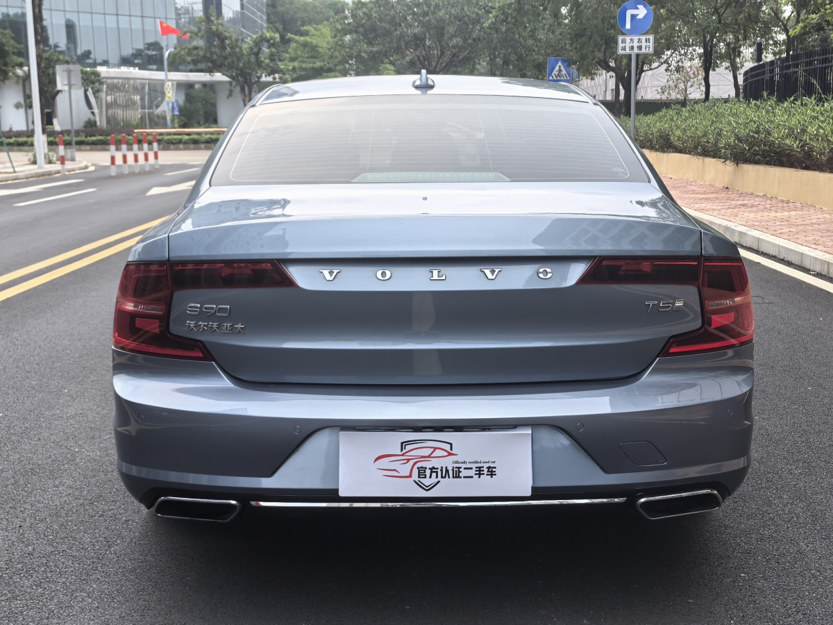 沃爾沃 S90  2020款 改款 T5 智逸豪華版圖片
