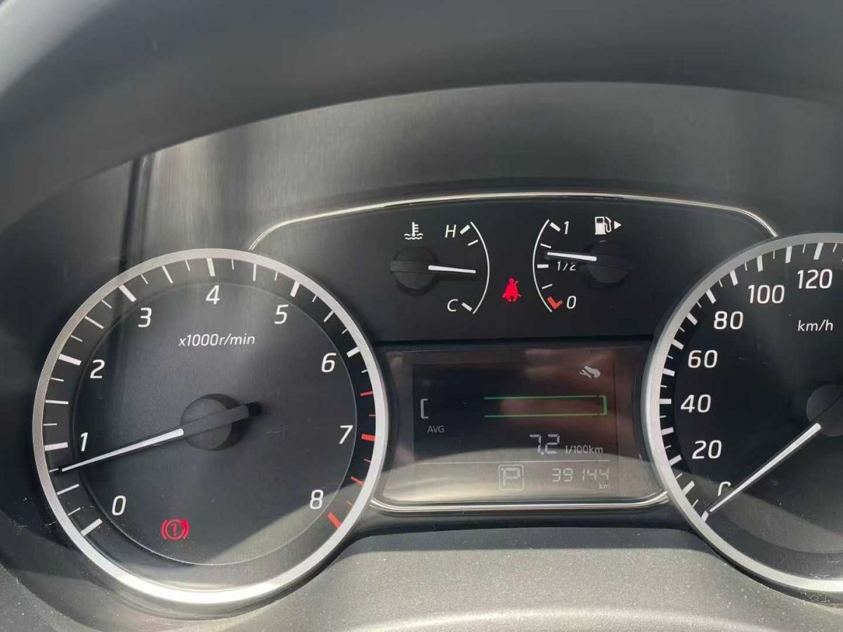 日產(chǎn) 軒逸  2024款 改款 經(jīng)典 1.6XE CVT舒適版圖片