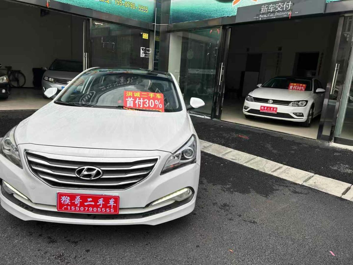 現(xiàn)代 名圖  2016款 1.6T 自動旗艦型TOP圖片