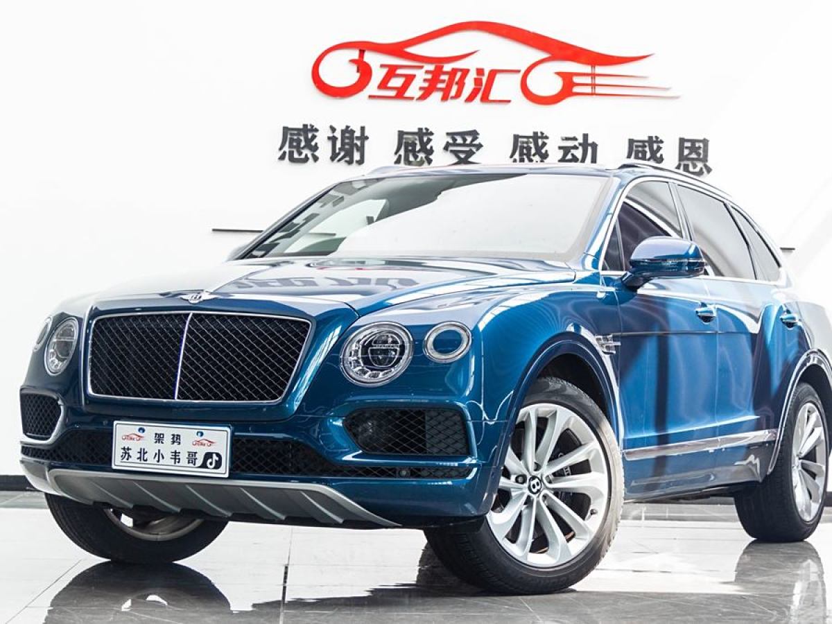 賓利 添越  2018款 4.0T V8圖片