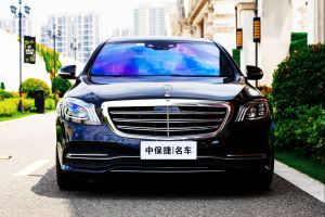 奔馳S級(jí) 奔馳 S 450 L