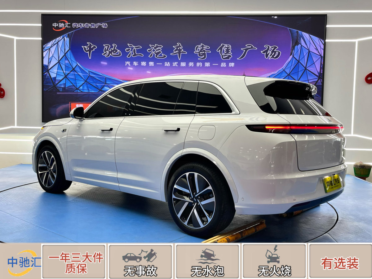 理想 理想L7  2023款 Max圖片