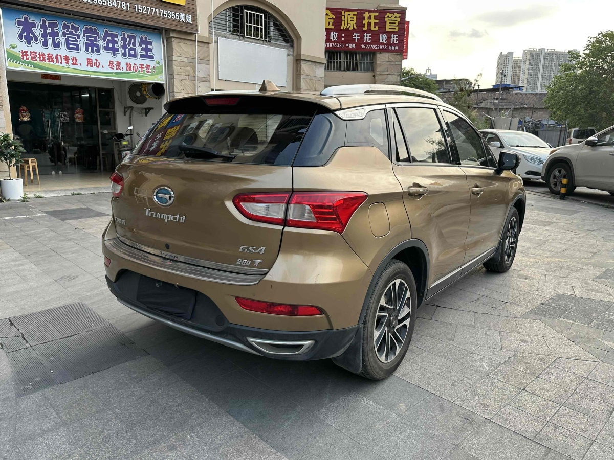 廣汽傳祺 GS4  2015款 200T 手動精英版圖片