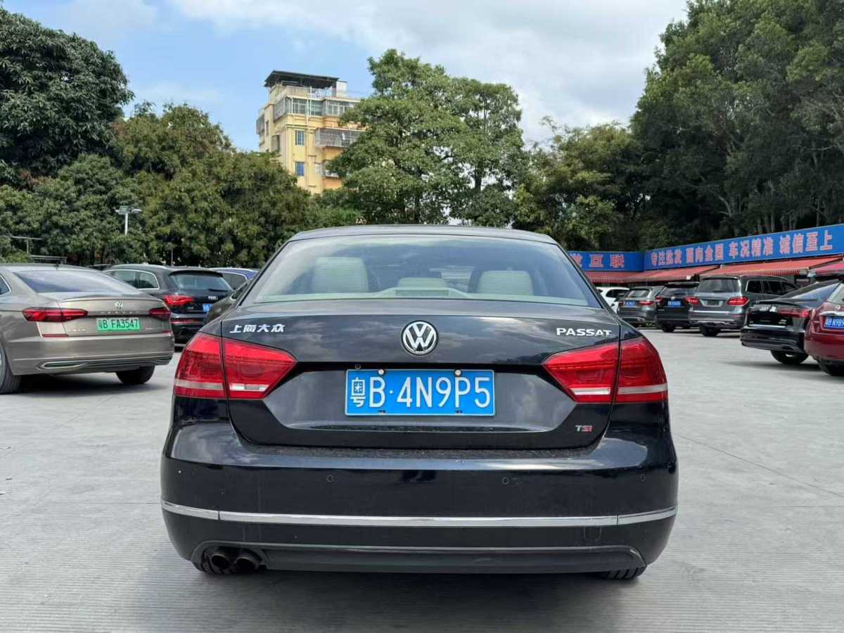 大眾 帕薩特  2014款 1.8TSI DSG尊榮版圖片