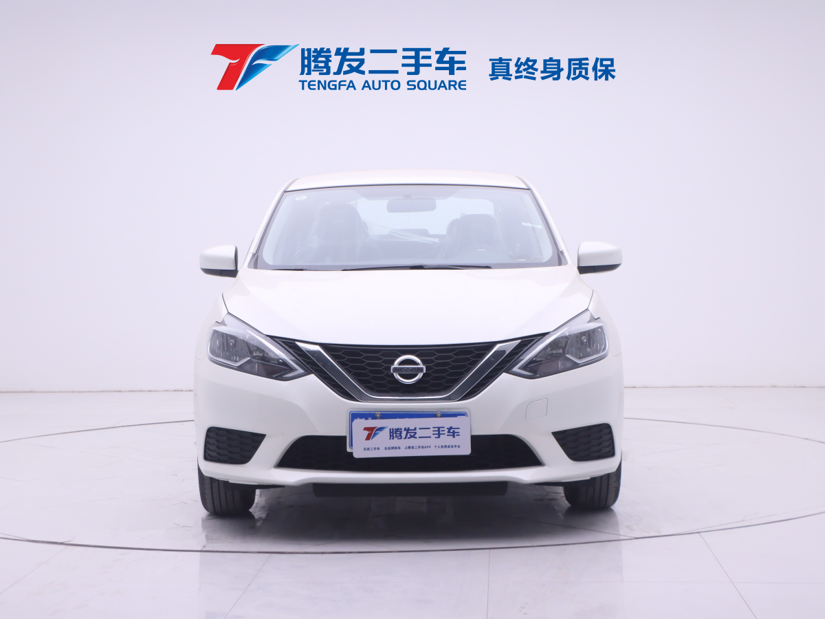 日產(chǎn) 軒逸  2022款 改款 經(jīng)典 1.6XE CVT舒適版圖片