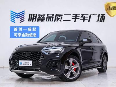 2024年6月 奧迪 奧迪Q5L Sportback 40 TFSI 豪華型圖片