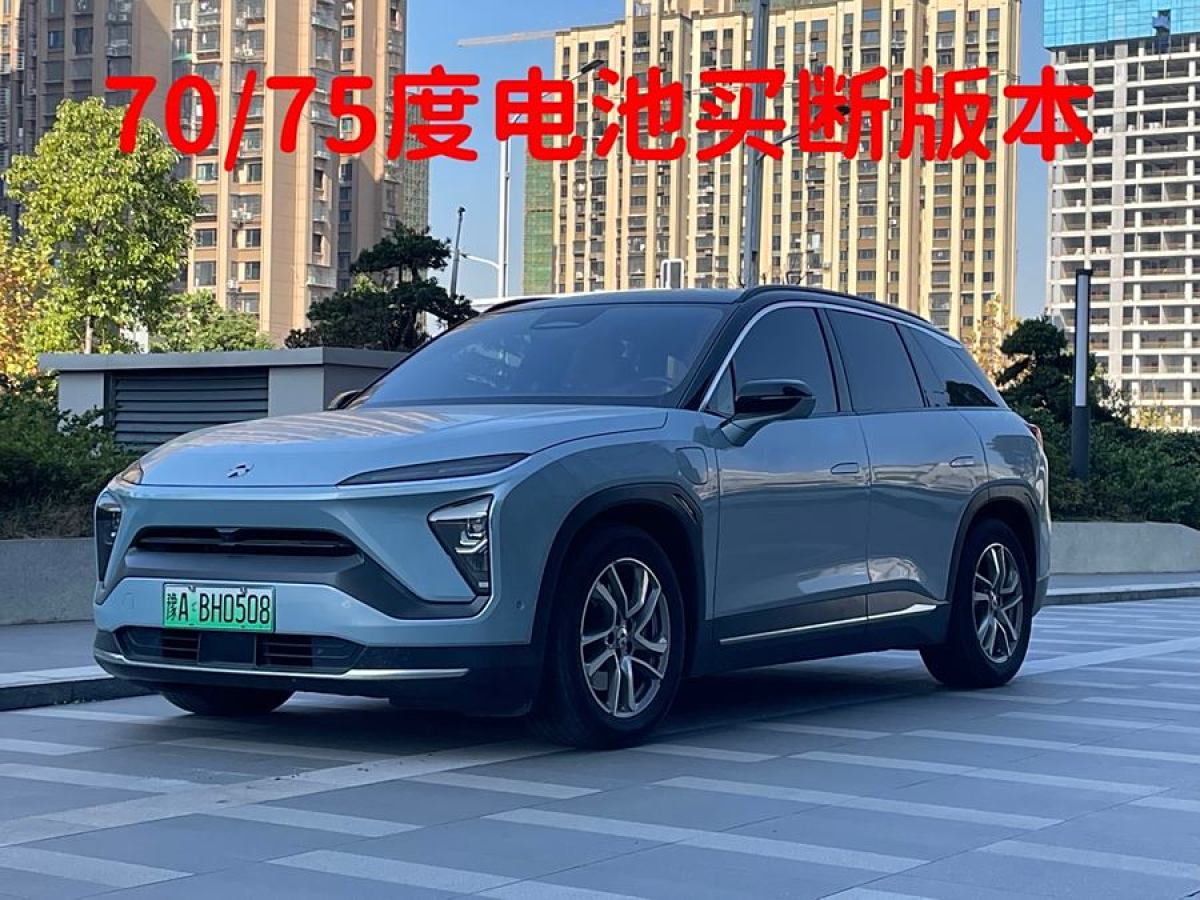 蔚來 ES6  2019款 430KM 性能版圖片