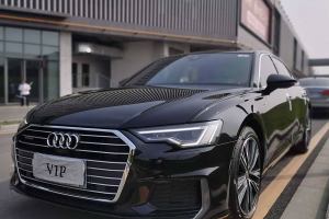 奧迪A6L 奧迪 45 TFSI 臻選致雅型