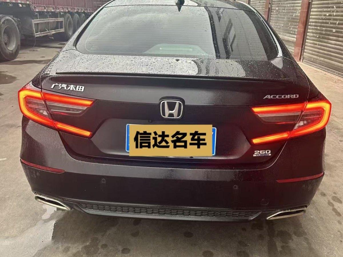 本田 雅閣  2022款 260TURBO 幻夜?尊貴版圖片