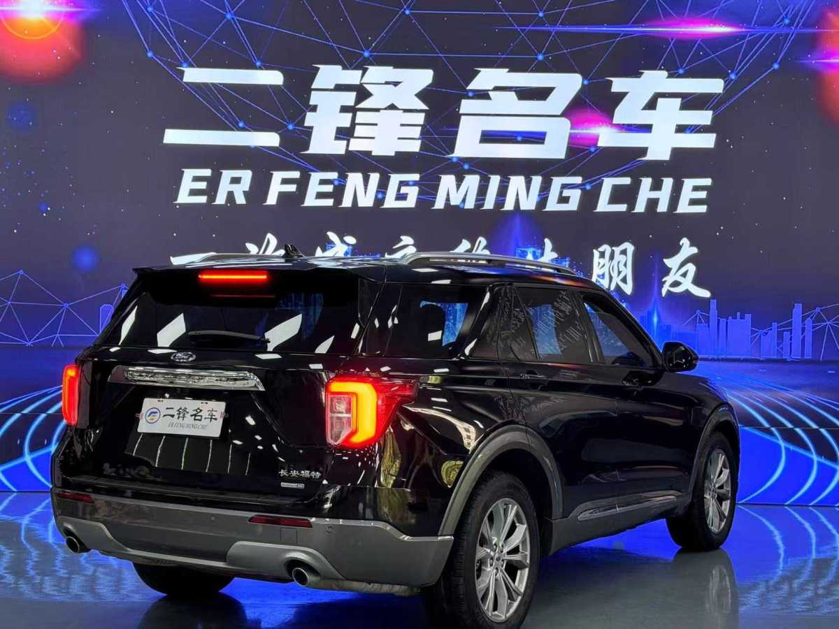 福特 探險(xiǎn)者  2020款 EcoBoost 285 四驅(qū)風(fēng)尚版 6座圖片