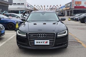 奥迪A8 奥迪 A8L 45 TFSI quattro专享型