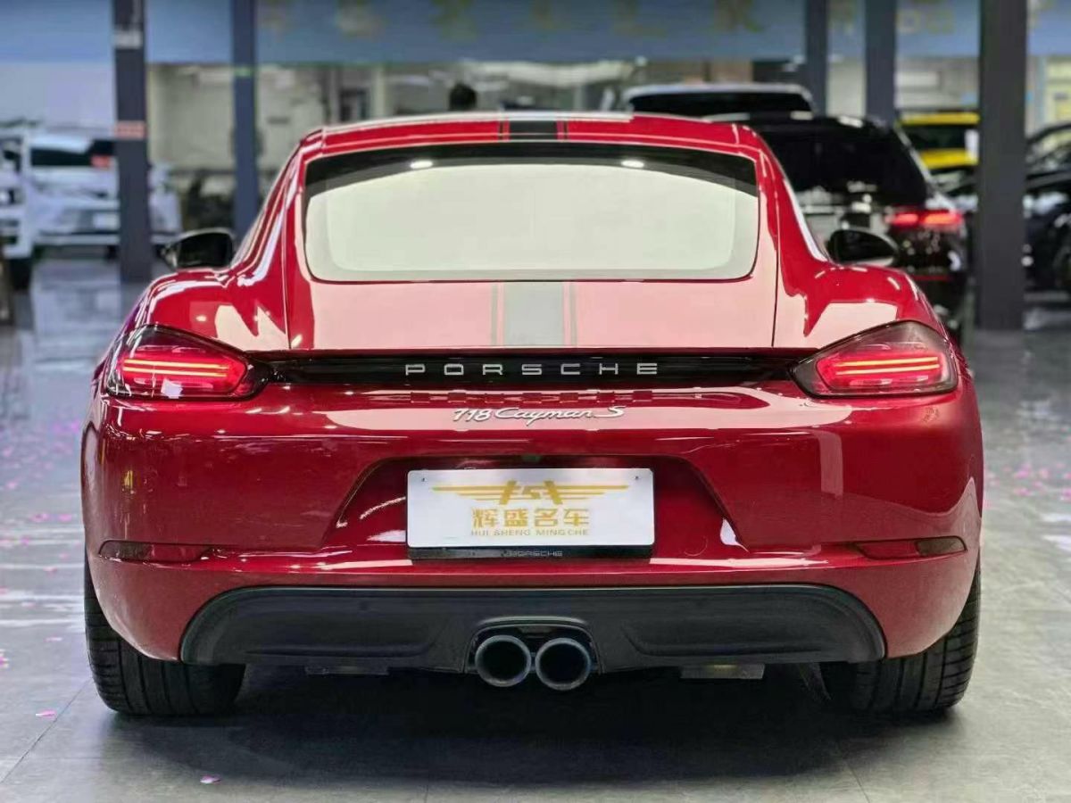 2021年9月保時(shí)捷 718  2021款 Boxster 2.5T 25周年紀(jì)念版