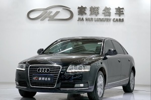 奧迪A6L 奧迪 2.0 TFSI 自動(dòng)舒適型